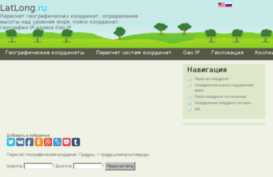 shop.medoviy.ru