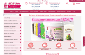 shop.mktneva.ru