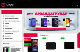 shop.o.kg