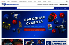shop.optorg.ru