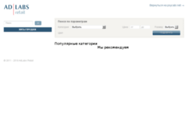 shop.psycabi.net