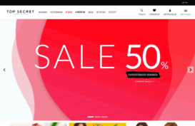 shop.topsecret.com.ua