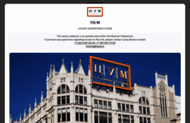 shop.tsum.ru