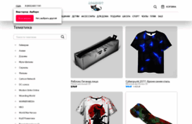 shop.xroom.ru