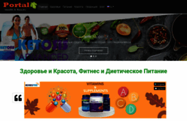 shopargo.com