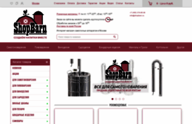 shopbarn.ru