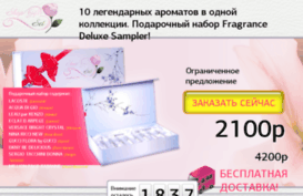 shopgiftset.com