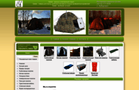 shopkhv.ru