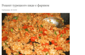 shoplip.ru