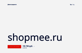 shopmee.ru