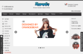 shopogol.net