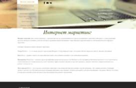 shoppingprosto.com