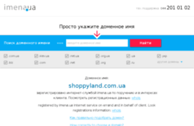 shoppyland.com.ua