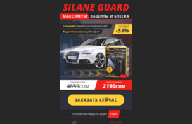 shops-mag.ru