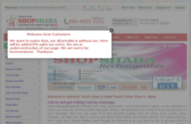 shopshara.com