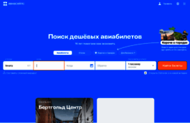 shopsupport.ru