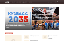 shor-people.ru