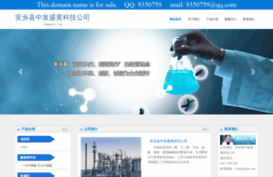 shortstackstitches.com