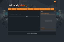 shotplay.ru