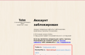 showblog.classiks.ru
