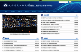 shtd.net