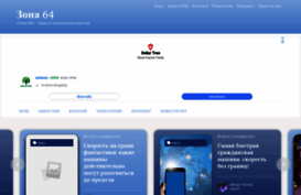 shtoby-vyzit.ru