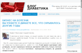 shtrih-media.ru