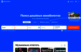 shtrux-music.nnm.ru