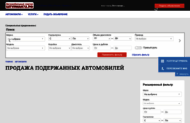 shturman72.ru
