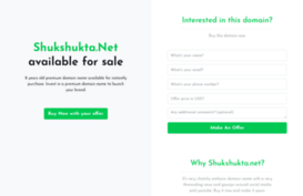 shukshukta.net