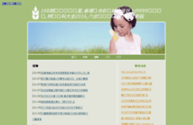 shulepoff.com
