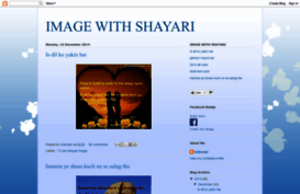 shyariimage.blogspot.in