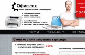 si4u.ru