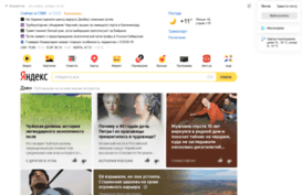 sib3d.ru