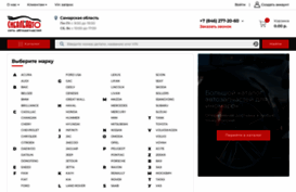 sibal-auto.ru