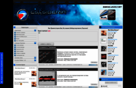 sibcs.ucoz.net