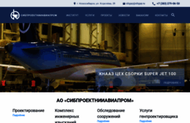 sibgap.ru