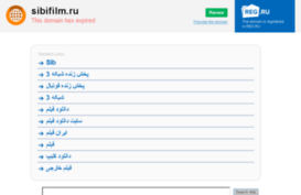sibifilm.ru