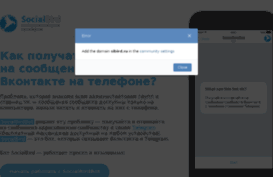 sibird.ru