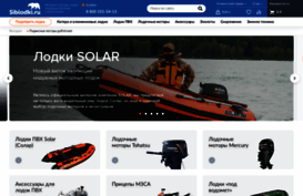 siblodki.ru