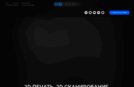 sibmaker.ru