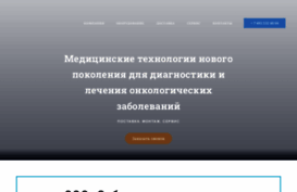 sibmer.ru