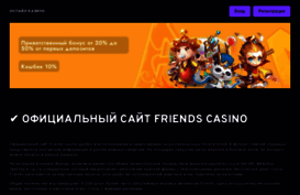 sibrail.ru
