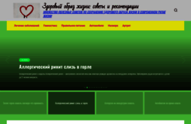 sibweek.ru