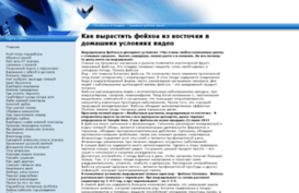 sibzal.ru