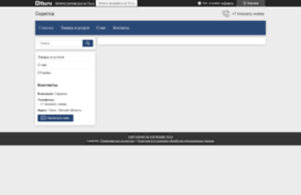 sidelka.tiu.ru