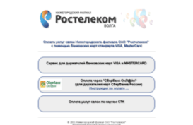 sidwillson.j-net.ru