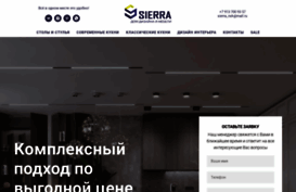 sierransk.ru
