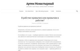 sila-slova.com.ua