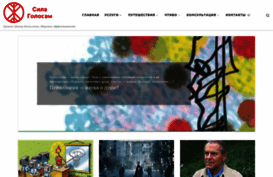 silagolosam.com
